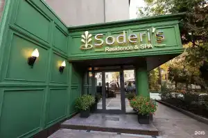 Гостиница «Soderi's Residence & Spa», Москва