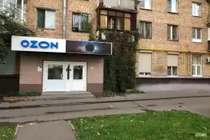 Апартаменты Космос, Москва