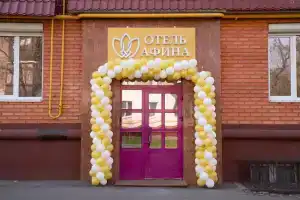 Отель «Афина», Москва