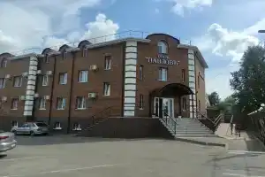 Гостиница «Павловъ», Сергиев Посад