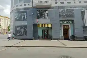 Гостиница «Тверская 5», Москва