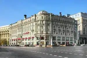 Отель «Националь», Москва