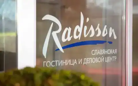 Radisson Славянская - 32