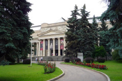 Пушкинский музей в Москве Пушкинский музей в Москве